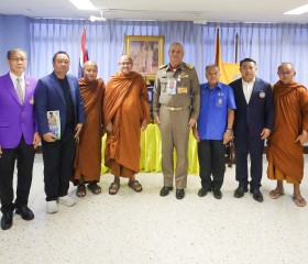 พลเรือเอก พงษ์เทพ หนูเทพ องคมนตรี ประธานกรรมการบริหาร ... พารามิเตอร์รูปภาพ 5