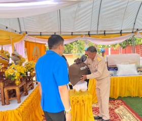 พันจ่าเอก เดช เสนาะคำ นายอำเภอเมืองชัยภูมิ กรรมการ ... พารามิเตอร์รูปภาพ 1