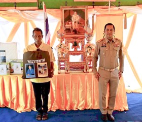 ว่าที่ร้อยตรีศราวุธ จันทวงศ์ ... พารามิเตอร์รูปภาพ 2