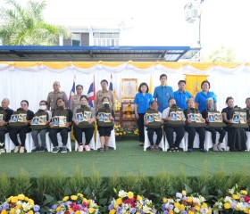 นางสาวฉัตรประอร นิยม ผู้ว่าราชการจังหวัดฉะเชิงเทรา ... พารามิเตอร์รูปภาพ 3