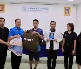 นายวิลาศ รุจิวัฒนพงศ์ รองประธานฝ่ายบรรเทาทุกข์ ... พารามิเตอร์รูปภาพ 7