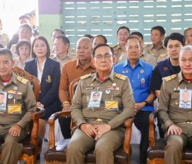 พระบาทสมเด็จพระเจ้าอยู่หัว ... พารามิเตอร์รูปภาพ 6