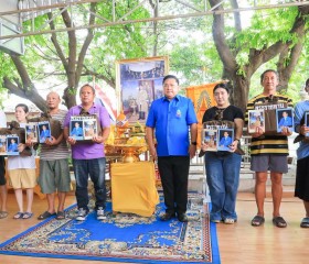 นายชวนินทร์ วงศ์สถิตจิรกาล ... พารามิเตอร์รูปภาพ 8