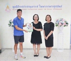 นางโสภา ชมภูศรี ผู้ช่วยหัวหน้าสำนักงาน ... พารามิเตอร์รูปภาพ 1
