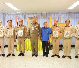 พลเรือเอก พงษ์เทพ หนูเทพ องคมนตรี ... พารามิเตอร์รูปภาพ 2