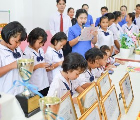 พลเรือเอก พงษ์เทพ หนูเทพ องคมนตรี ... พารามิเตอร์รูปภาพ 2