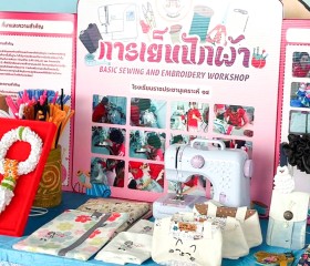 พลเรือเอก พงษ์เทพ หนูเทพ องคมนตรี ... พารามิเตอร์รูปภาพ 8