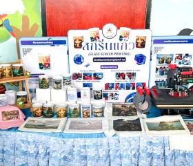 พลเรือเอก พงษ์เทพ หนูเทพ องคมนตรี ... พารามิเตอร์รูปภาพ 10