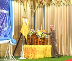 พลเรือเอก พงษ์เทพ หนูเทพ องคมนตรี ... พารามิเตอร์รูปภาพ 1