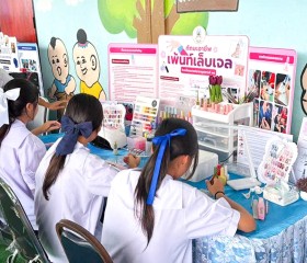 พลเรือเอก พงษ์เทพ หนูเทพ องคมนตรี ... พารามิเตอร์รูปภาพ 11