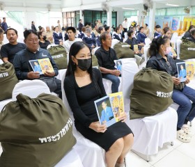 นายเอกวิทย์ มีเพียร ผู้ว่าราชการจังหวัดปทุมธานี ... พารามิเตอร์รูปภาพ 5