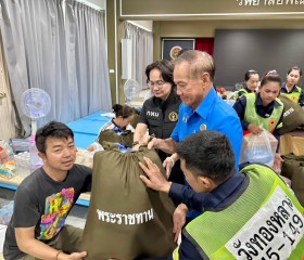 นายวิลาศ รุจิวัฒนพงศ์ รองประธานฝ่ายบรรเทาทุกข์ ... พารามิเตอร์รูปภาพ 9