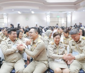 มูลนิธิราชประชานุเคราะห์ ในพระบรมราชูปถัมภ์ ... พารามิเตอร์รูปภาพ 26