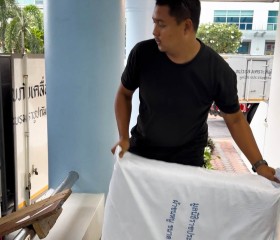 มูลนิธิราชประชานุเคราะห์ ในพระบรมราชูปถัมภ์ ... พารามิเตอร์รูปภาพ 6