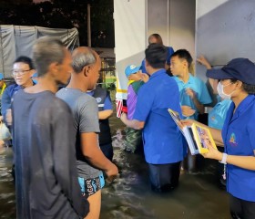 พระบาทสมเด็จพระเจ้าอยู่หัว และสมเด็จพระนางเจ้าฯ ... พารามิเตอร์รูปภาพ 10