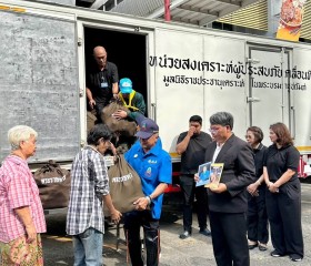 พระบาทสมเด็จพระเจ้าอยู่หัว และสมเด็จพระนางเจ้าฯ ... พารามิเตอร์รูปภาพ 34
