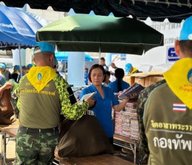 พระบาทสมเด็จพระเจ้าอยู่หัว และสมเด็จพระนางเจ้าฯ ... พารามิเตอร์รูปภาพ 13