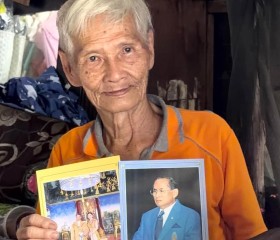 พระบาทสมเด็จพระเจ้าอยู่หัว และสมเด็จพระนางเจ้าฯ ... พารามิเตอร์รูปภาพ 24