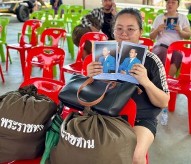 พระบาทสมเด็จพระเจ้าอยู่หัว และสมเด็จพระนางเจ้าฯ ... พารามิเตอร์รูปภาพ 39