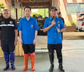 พระบาทสมเด็จพระเจ้าอยู่หัว และสมเด็จพระนางเจ้าฯ ... พารามิเตอร์รูปภาพ 35