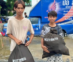 พลเรือเอก พงษ์เทพ หนูเทพ องคมนตรี ... พารามิเตอร์รูปภาพ 47