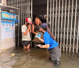 พลเรือเอก พงษ์เทพ หนูเทพ องคมนตรี ... พารามิเตอร์รูปภาพ 19