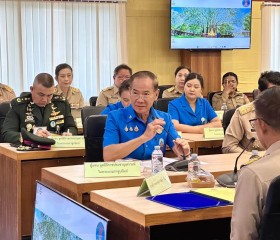 พระบาทสมเด็จพระเจ้าอยู่หัว ... พารามิเตอร์รูปภาพ 3