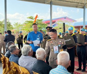 พระบาทสมเด็จพระเจ้าอยู่หัว ... พารามิเตอร์รูปภาพ 5