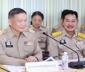 พระบาทสมเด็จพระเจ้าอยู่หัว ... พารามิเตอร์รูปภาพ 20
