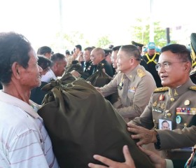 พระบาทสมเด็จพระเจ้าอยู่หัว ... พารามิเตอร์รูปภาพ 13