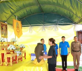 นายณัฐพงศ์ คำวงศ์ปิน รองผู้ว่าราชการจังหวัดอุดรธานี ... พารามิเตอร์รูปภาพ 8