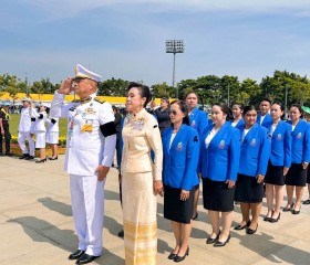 มูลนิธิราชประชานุเคราะห์ ฯ ... พารามิเตอร์รูปภาพ 4