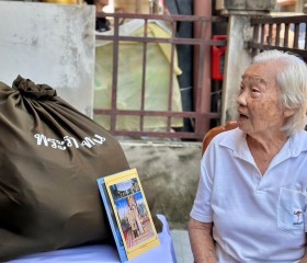 พระบาทสมเด็จพระเจ้าอยู่หัว ... พารามิเตอร์รูปภาพ 9