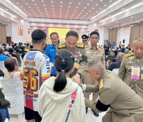 พระบาทสมเด็จพระเจ้าอยู่หัว ... พารามิเตอร์รูปภาพ 7
