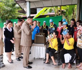 พระบาทสมเด็จพระเจ้าอยู่หัว ... พารามิเตอร์รูปภาพ 1