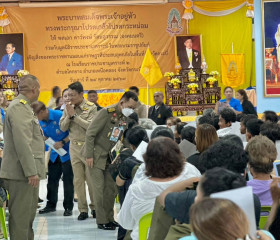 พระบาทสมเด็จพระเจ้าอยู่หัว ... พารามิเตอร์รูปภาพ 7