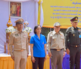 นายพลากร สุวรรณรัฐ องคมนตรี นายกมูลนิธิราชประชานุเคราะห์ ... พารามิเตอร์รูปภาพ 26