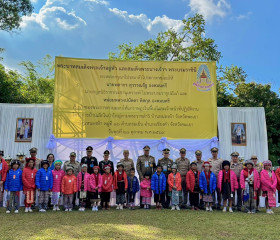 นายพลากร สุวรรณรัฐ องคมนตรี นายกมูลนิธิราชประชานุเคราะห์ ... พารามิเตอร์รูปภาพ 9
