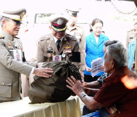 พระบาทสมเด็จพระเจ้าอยู่หัว ... พารามิเตอร์รูปภาพ 6