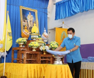 ผู้ว่าราชการจังหวัดกาญจนบุรี ... Image 10